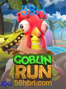 GoblinRun