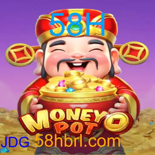 MoneyPot